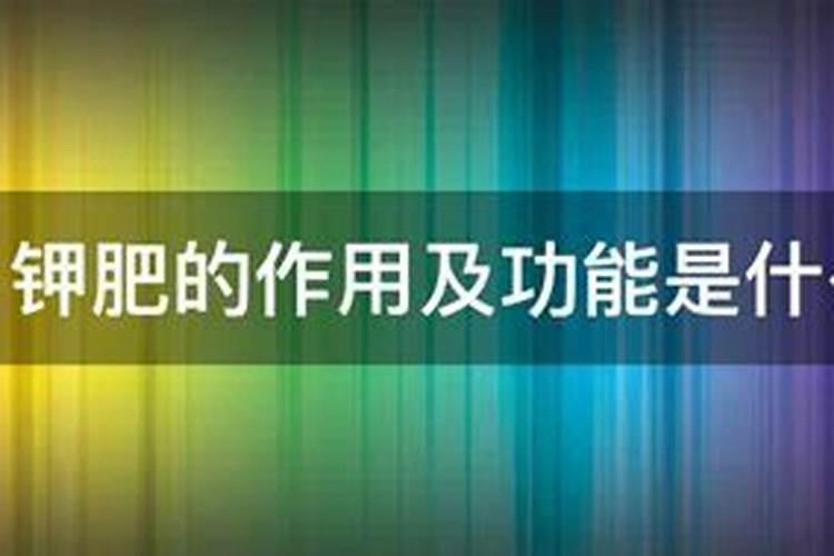 芭田复合肥为什么贵