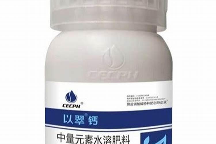 钙肥的作用与功效