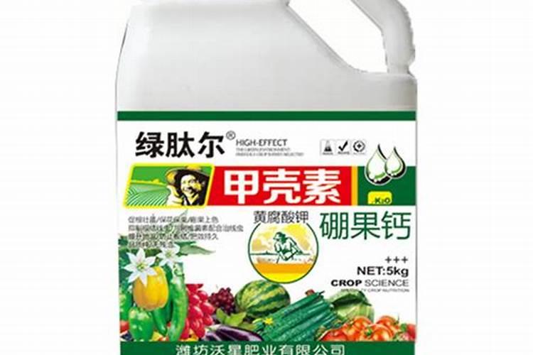 用钙肥要选那种钙肥好？