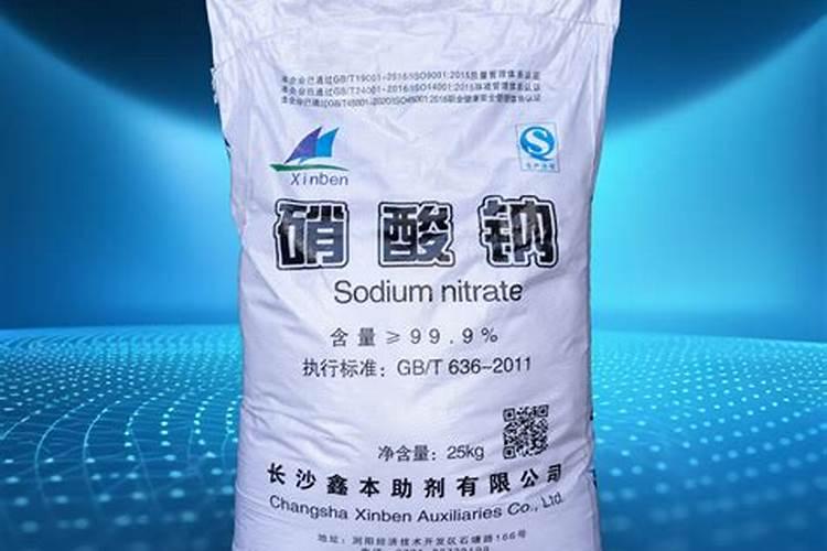 为什么禁用硝态氮肥