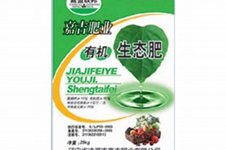 硝基复合肥有哪些优点？