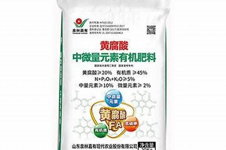 哪个厂家的水溶肥好