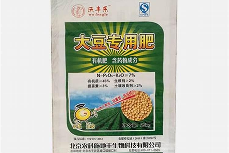 折耳根是鱼腥草吗