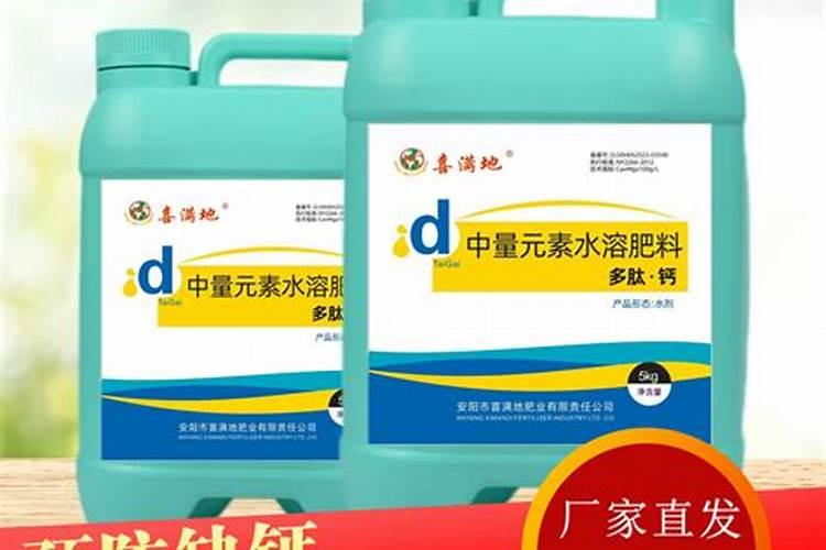 你了解钙肥吗,钙肥怎么选？什么时候用？怎么用？