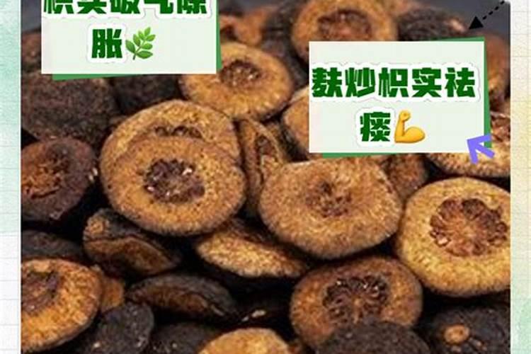 油菜饼加水泡多久才可以施肥
