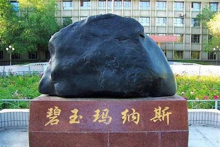 土壤怎么改良？矿源黄腐酸钾有效吗？