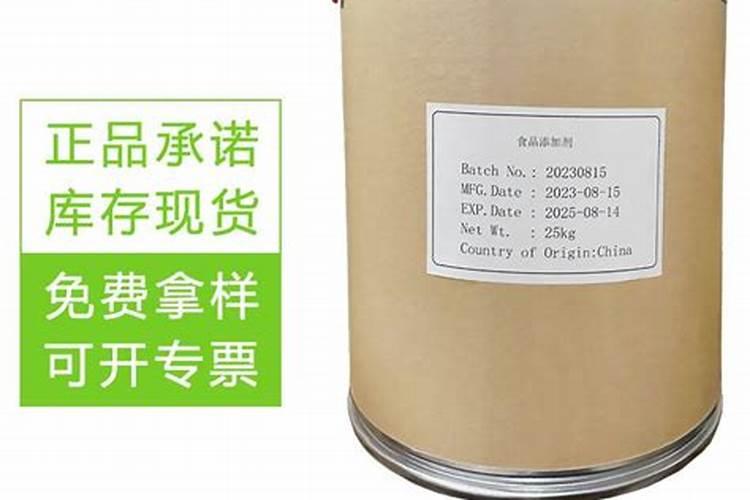 矿源黄腐酸钾最新执行标准