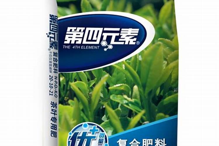 茶叶秋梢肥用什么复合肥最好