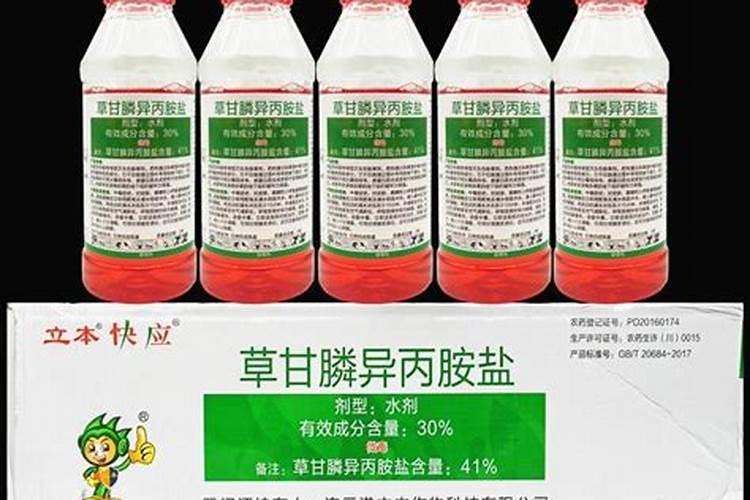 草甘膦加什么效果好？