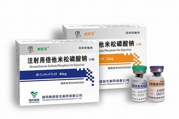 控旺药有哪几种药