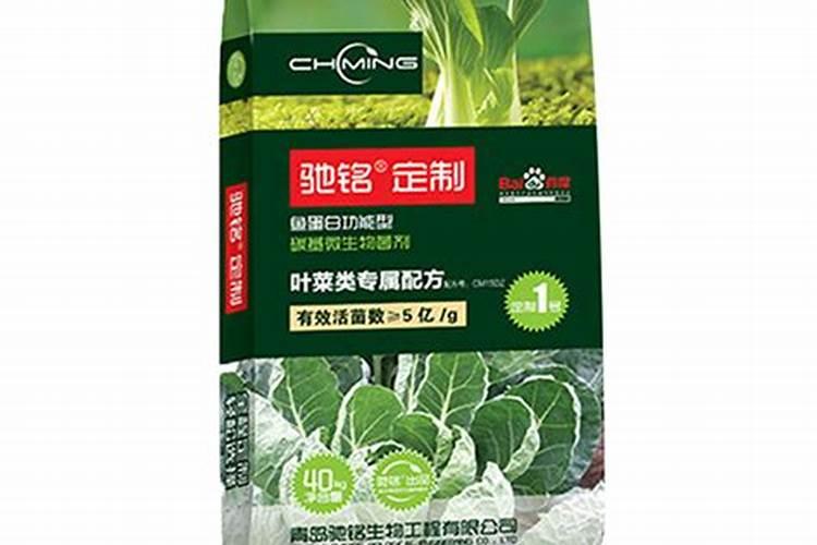 蓝能量腐植酸水溶肥哪儿出的