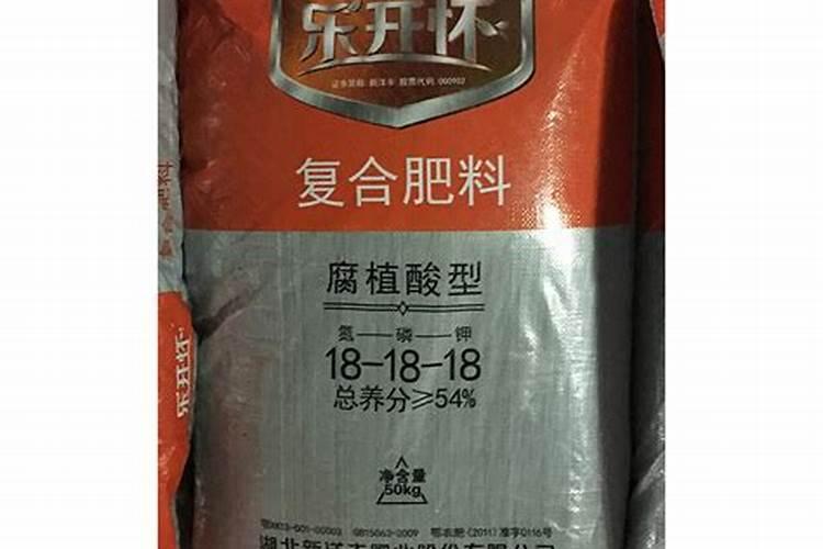农大黑益菌活性腐植酸复合肥氯含多少