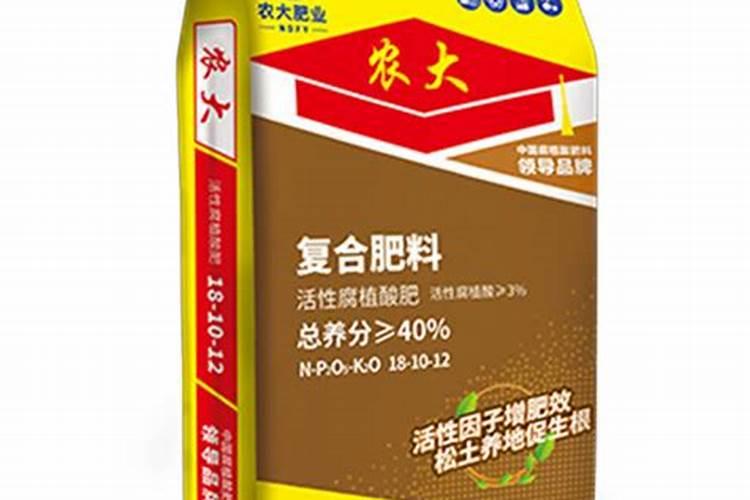 腐植酸复合肥22810 。40养分的得多少钱一顿麻烦大家