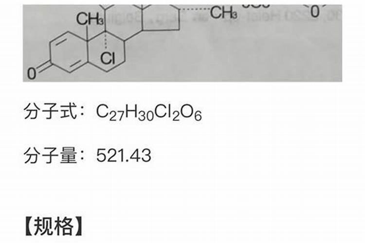 风铃草怎么施肥