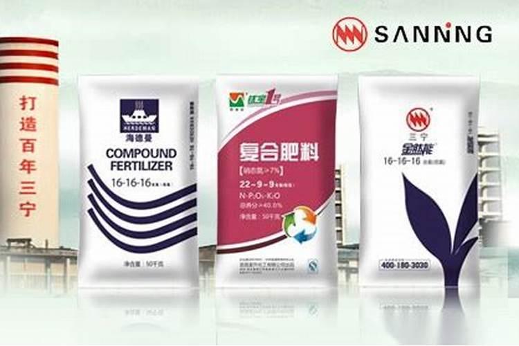全国化肥厂家排名 全国化肥厂家排名前十
