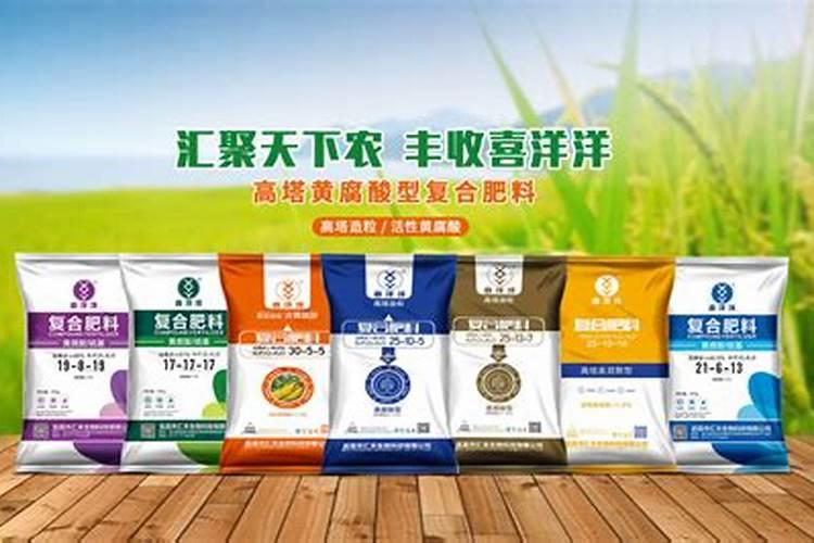 微肥的作用和使用方法