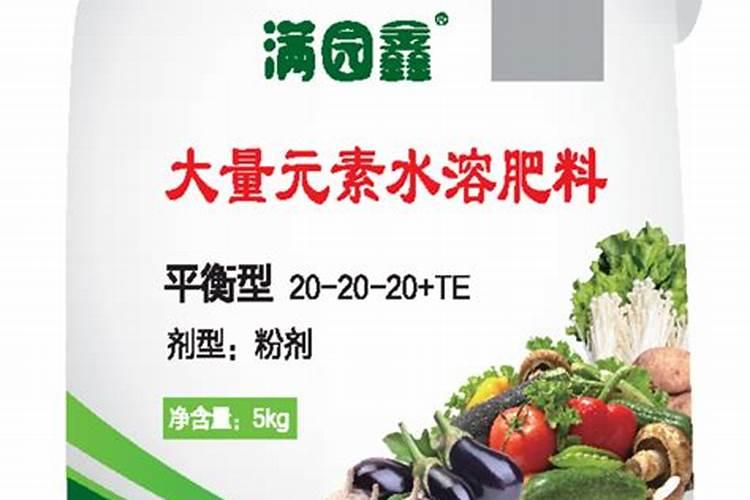 铵态氮肥化学式是什么