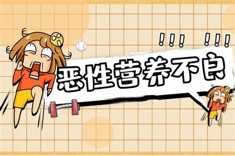 黄麦岭大量元素水溶肥有什么特点？