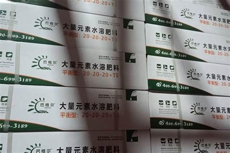 水稻一生打几次农💊具体时间怎么安排？