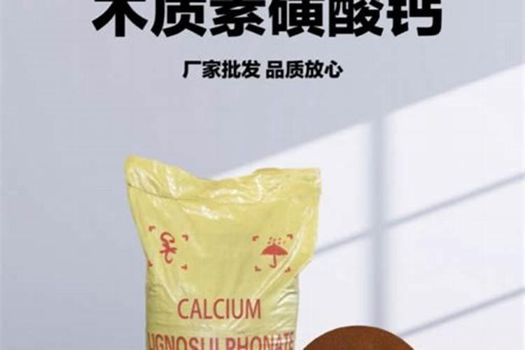 养殖胡萝卜如何浇水