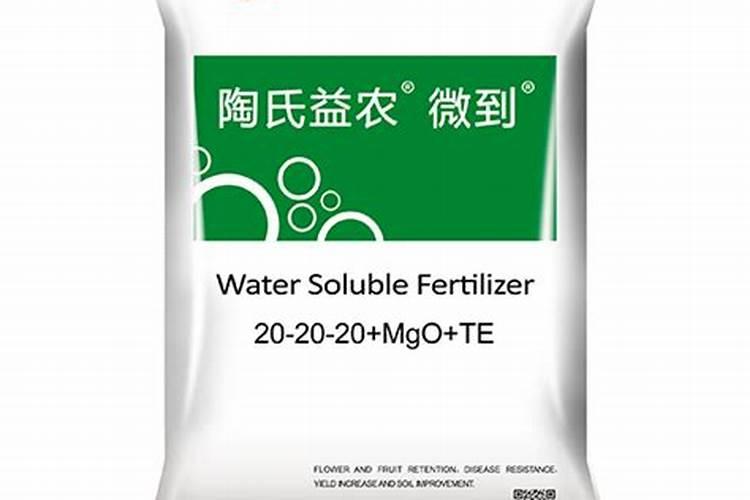 陶氏美乐施水溶肥哪里产