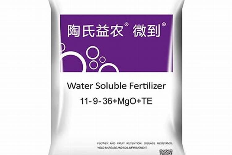 三只蚯蚓是一款什么样的肥料呀？