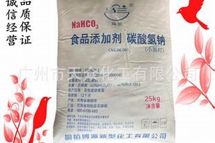 磷肥是什么肥料