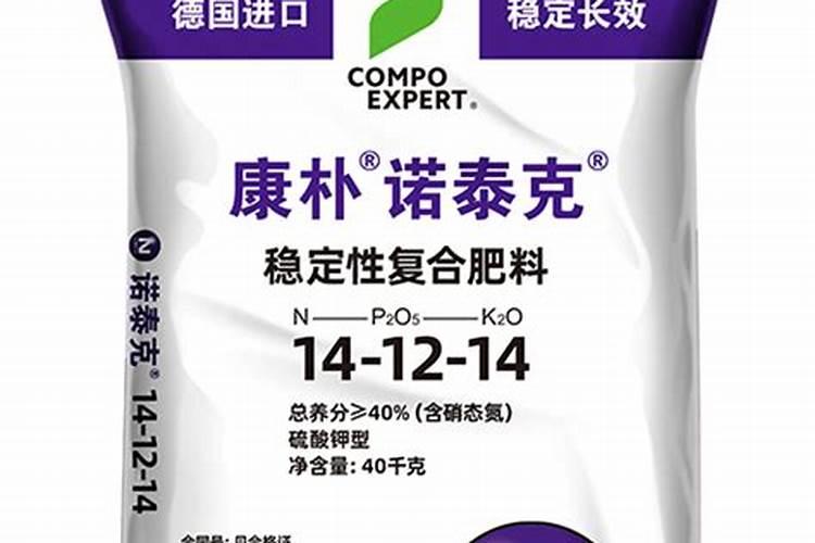 进口十大水溶肥品牌