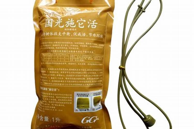 营养液肥与化肥的区别？