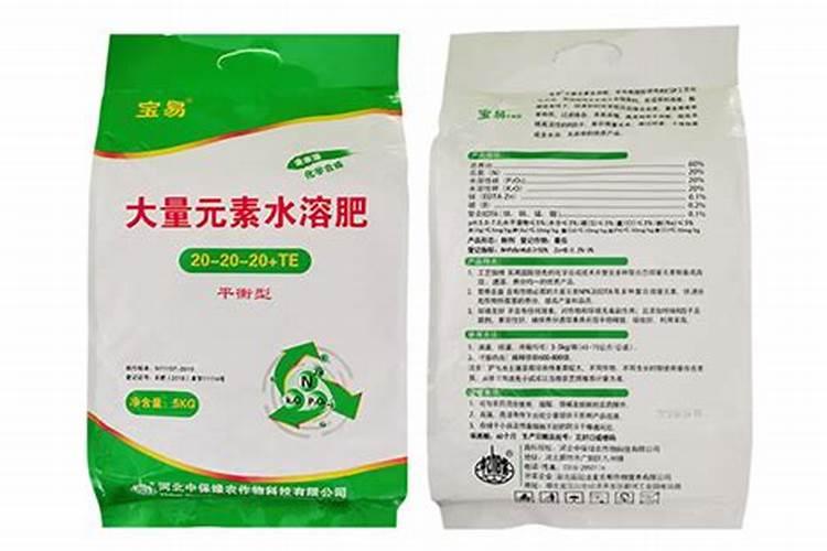 芸苔素使用技巧