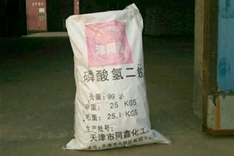 什么肥料磷肥含量高