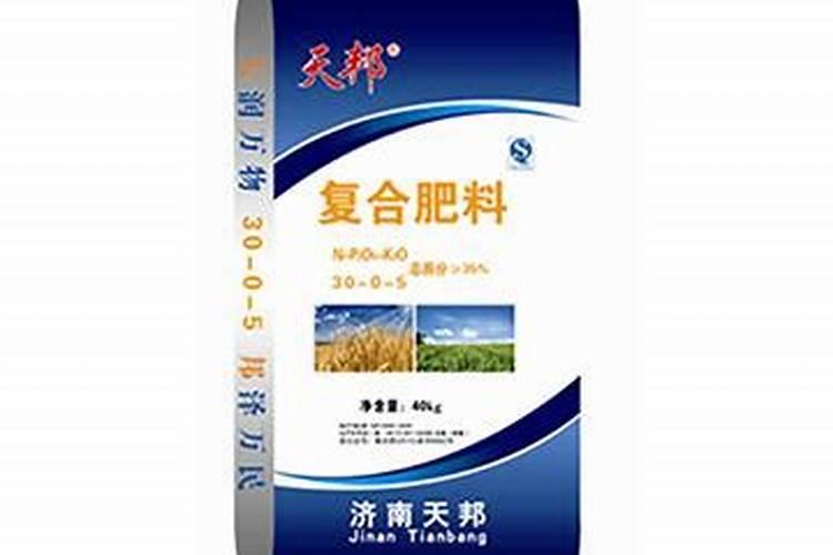 万豪肥料卖的怎么样