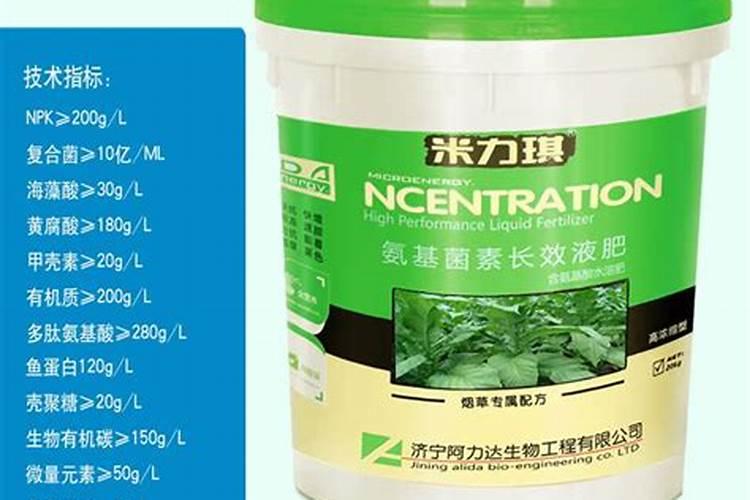 花烛的养殖方法及注意事项