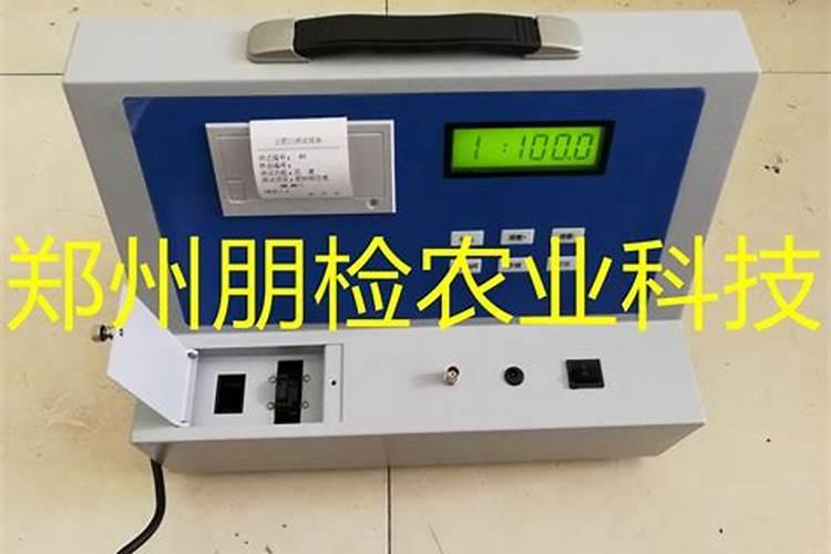 腐植酸水溶肥液体氮肥含什么元素