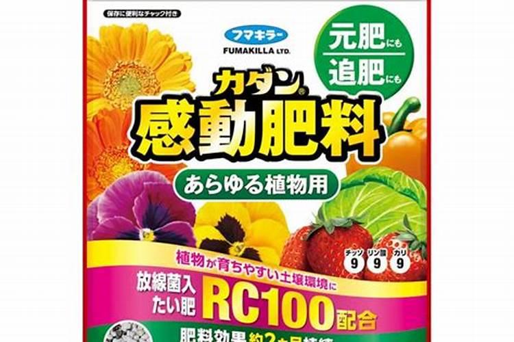 水培植物应该怎么去施肥和选择肥料 水培植物应该如何去施肥和选择肥料...