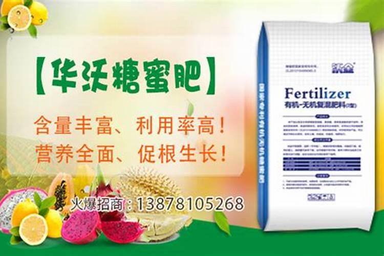 颗粒水溶肥为什么火了