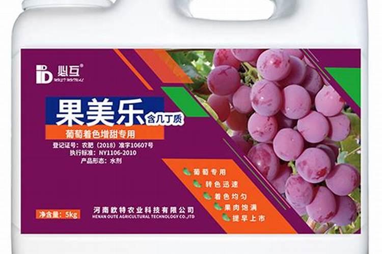 芸苔素和赤霉素有什么区别