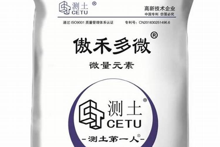 樱桃开花坐果期施微量元素肥怎么做更高产