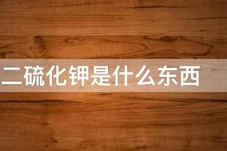 化学物质的颜色