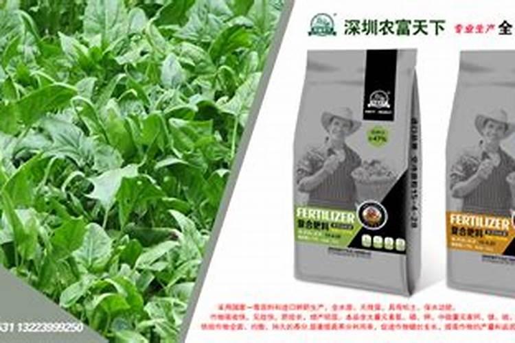 葫芦浇什么肥料合适