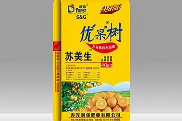 寿光有个威力马水溶肥,看不少种植户都在用,效果到底怎么样？价格这么高...