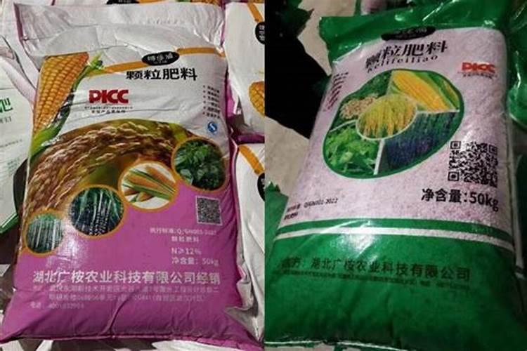 国产水溶肥哪家好