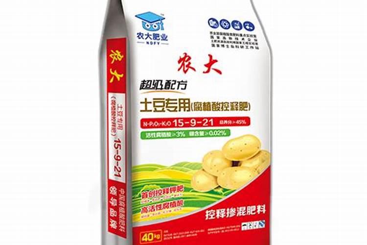 小麦专用肥都有什么牌子