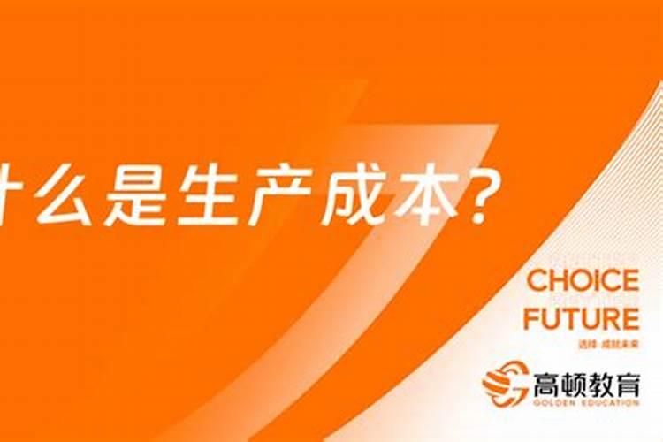 大量元素水溶肥料多少钱一要几天才能配土