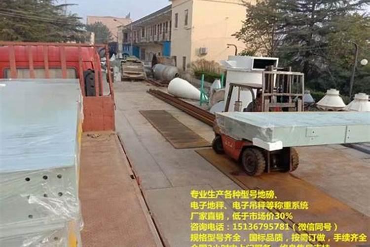 紫牛有机肥厂家介绍