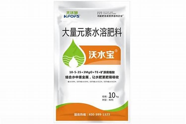 制作202020大量元素水溶肥配方