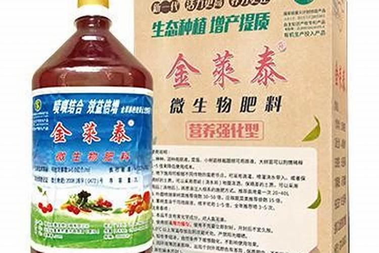 苹果花叶病用金莱泰好不好