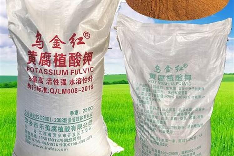 中国前十矿源黄腐酸钾是哪几家？