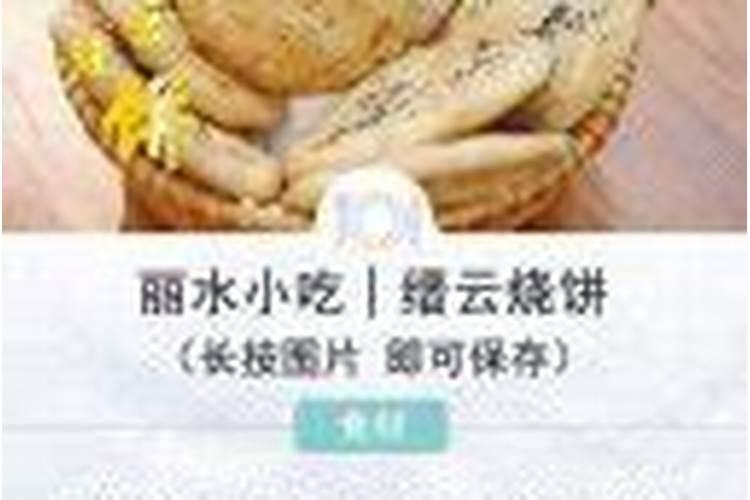 高温天气蓝莓能灌水施肥吗