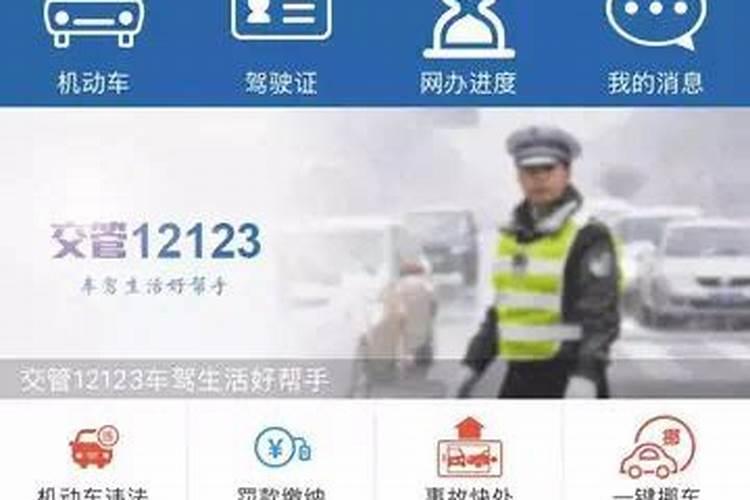 柑橘高温能够施肥吗为什么